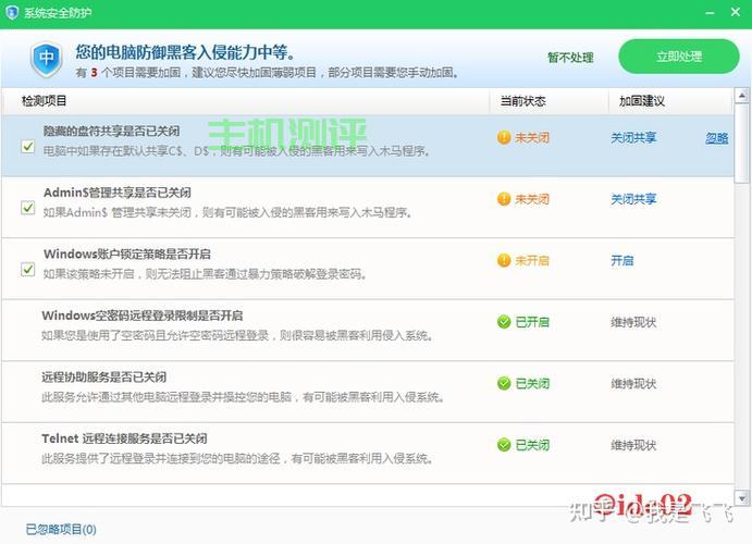 云服務器怎么能中了病毒呢(云服務器怎么能中了病毒呢视频)
