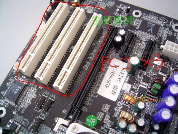 怎麽分辨主機內存條插孔（怎麽看內存條的接口類型）
