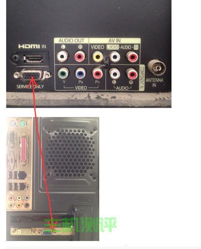 电脑怎么连接电视主机没有信号(电脑怎么连接电视主机没有信号显示)