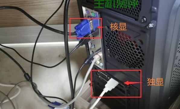 電腦主機怎麽和顯示屏插線（電腦主機怎麽和顯示屏插線連接）