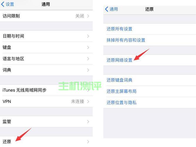 苹果登录台湾服务器云空间怎么用啊(苹果手机登录台湾id为什么老是登录不上)