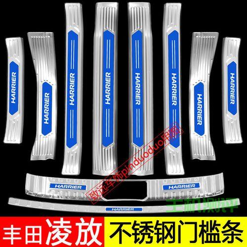 am門檻怎麽用？