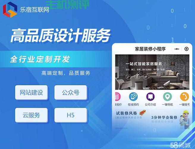坦洲網頁推廣怎麽做？