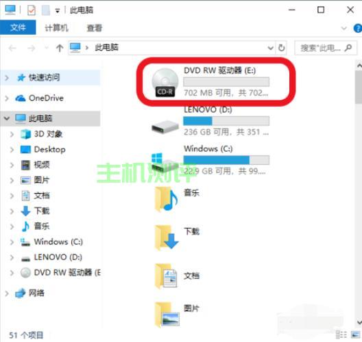 如何制作裝機光盤？，如何制作裝機光盤的詳細步驟指南