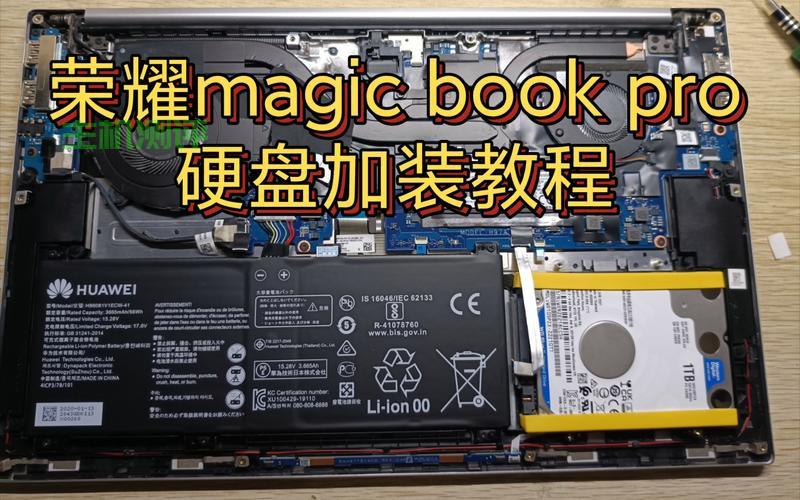 榮耀magicbook如何裝機？，榮耀MagicBook裝機指南，輕松掌握安裝步驟