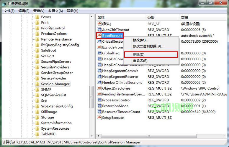 如何關掉磁盤自檢？，如何關閉磁盤自檢？——快速跳過自檢步驟的方法