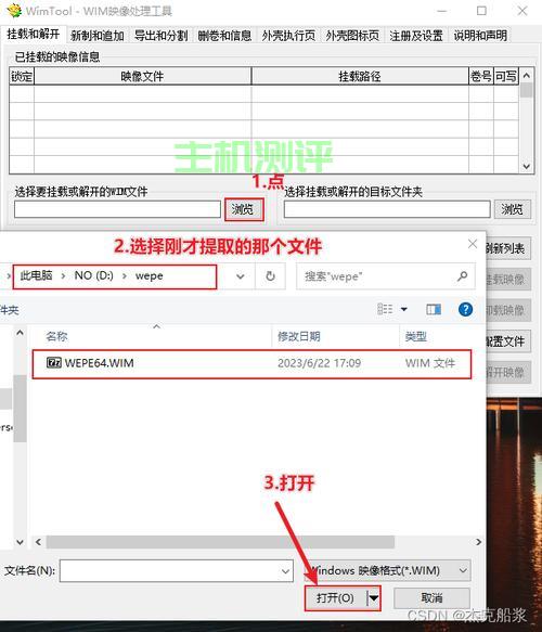 如何手動添加pe？，如何手動添加PE？步驟詳解