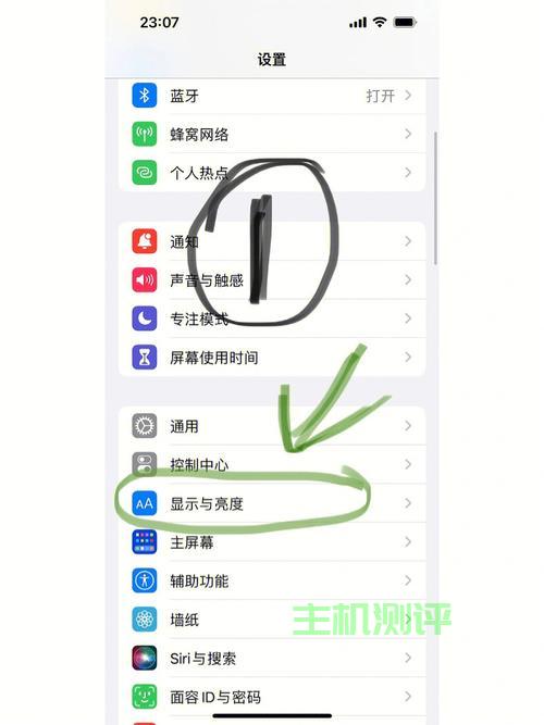 蘋果手機如何黃？，蘋果手機使用指南，如何操作變黃功能？